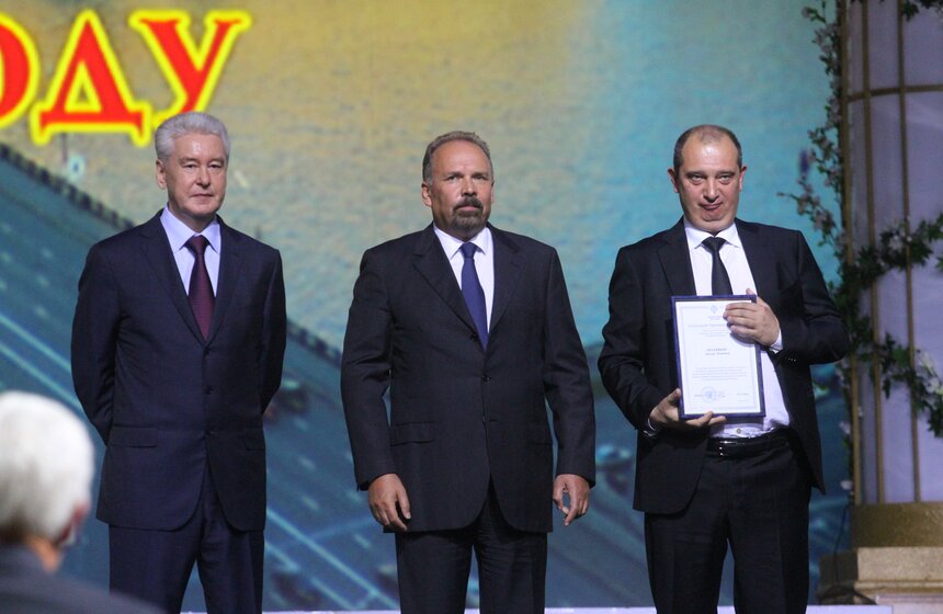 Работникам ЖКХ вручили награды за достижения 8 фото