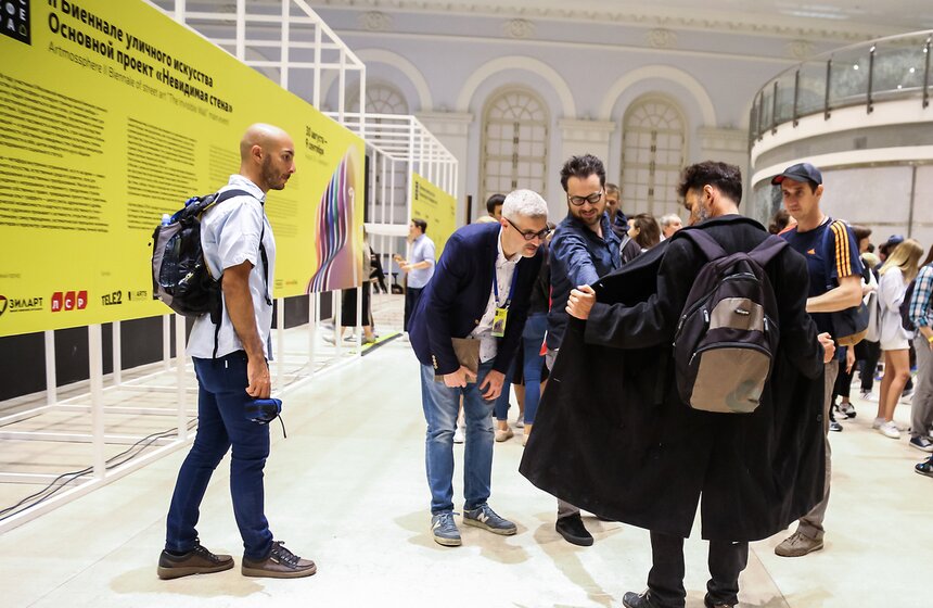 II Биеннале уличного искусства АРТМОССФЕРА стартовала в Москве 25 фото