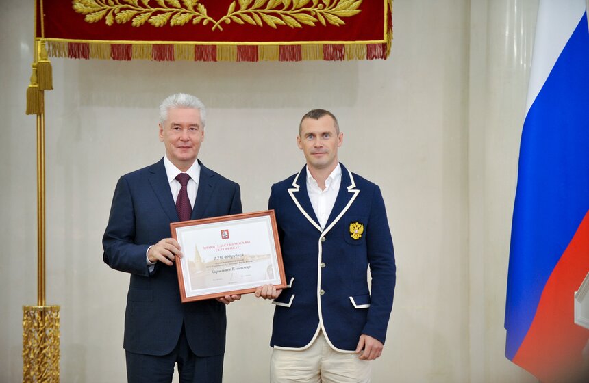 Сергей Собянин поздравил московских олимпийцев 31 фото