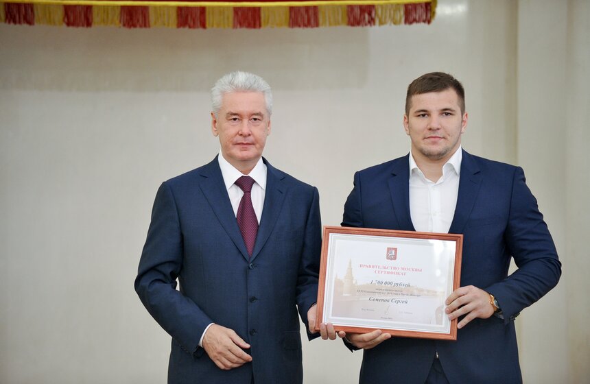 Сергей Собянин поздравил московских олимпийцев 23 фото