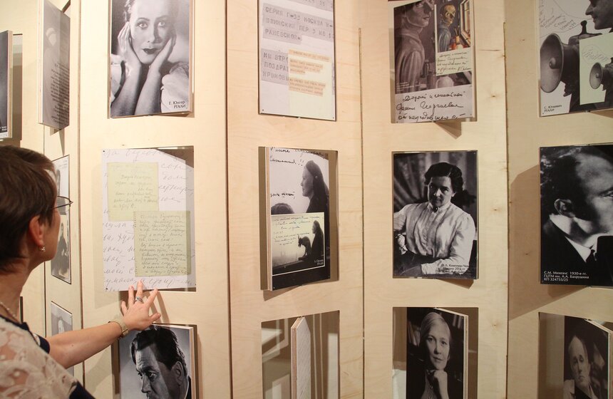 Выставка о Фаине Раневской в Театральном музее им. Бахрушина 8 фото