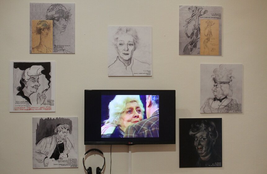 Выставка о Фаине Раневской в Театральном музее им. Бахрушина 6 фото