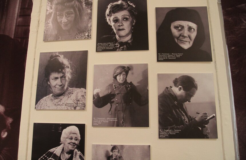 Выставка о Фаине Раневской в Театральном музее им. Бахрушина 11 фото