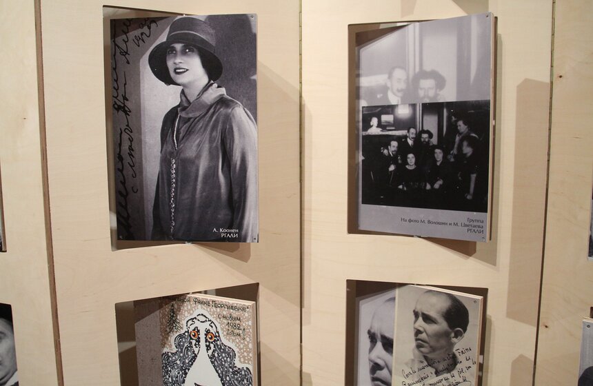 Выставка о Фаине Раневской в Театральном музее им. Бахрушина 4 фото