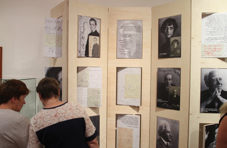 Выставка о Фаине Раневской в Театральном музее им. Бахрушина 3 фото