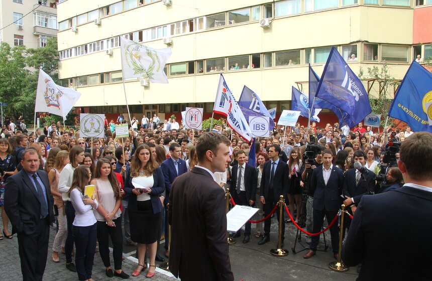 Здание Плехановского университета открыли после реконструкции 2 фото