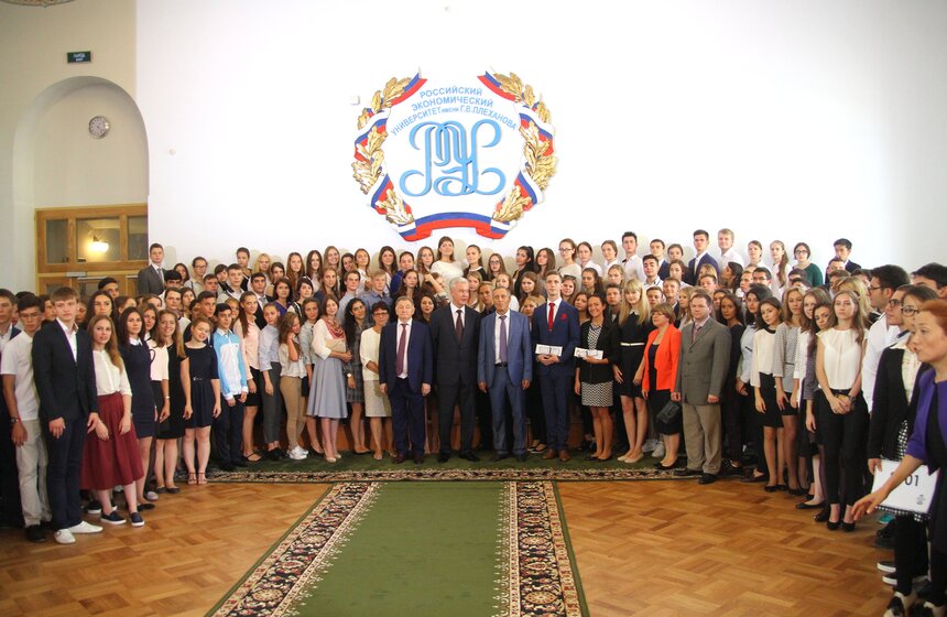 Здание Плехановского университета открыли после реконструкции 26 фото