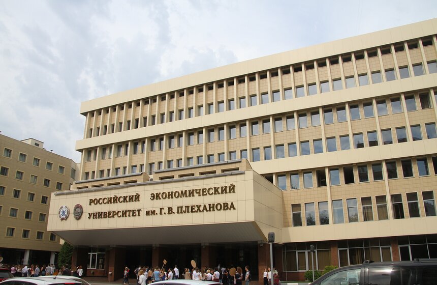 Здание Плехановского университета открыли после реконструкции 30 фото