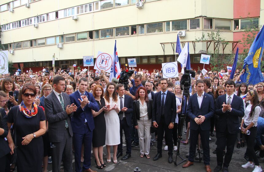 Здание Плехановского университета открыли после реконструкции 14 фото