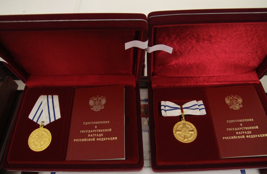 Леонид Печатников вручил награды многодетным родителям 21 фото