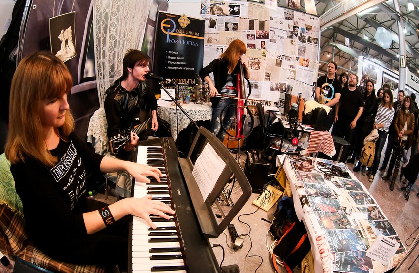 Выставка NAMM Musikmesse в "Сокольниках" 41 фото