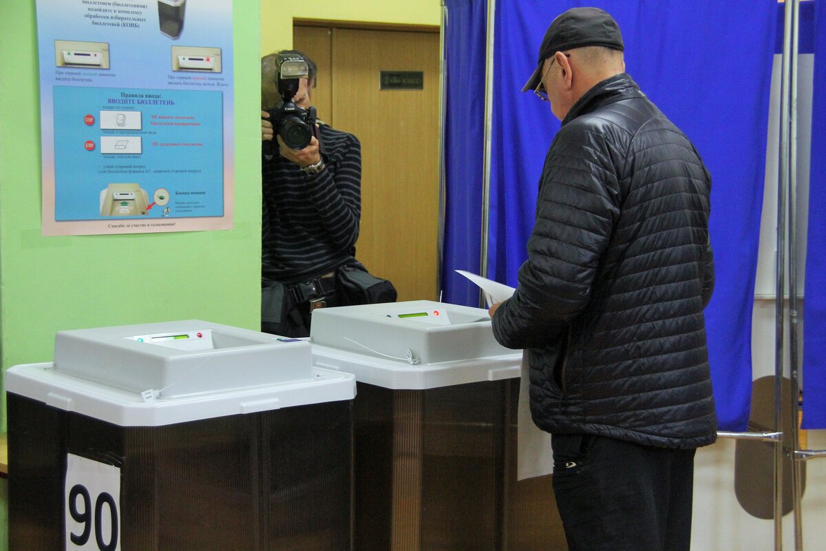 Явка на выборах мэра москвы. Москвичи голосуют.