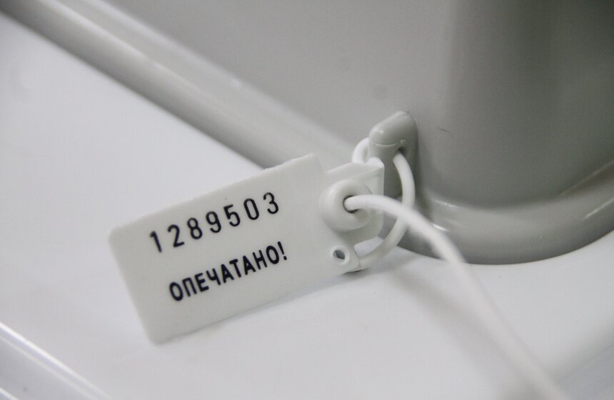 Сергей Собянин проголосовал на выборах в Госдуму 24 фото