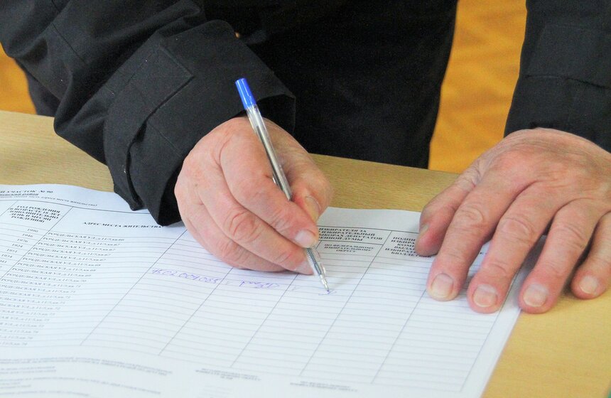 Сергей Собянин проголосовал на выборах в Госдуму 32 фото