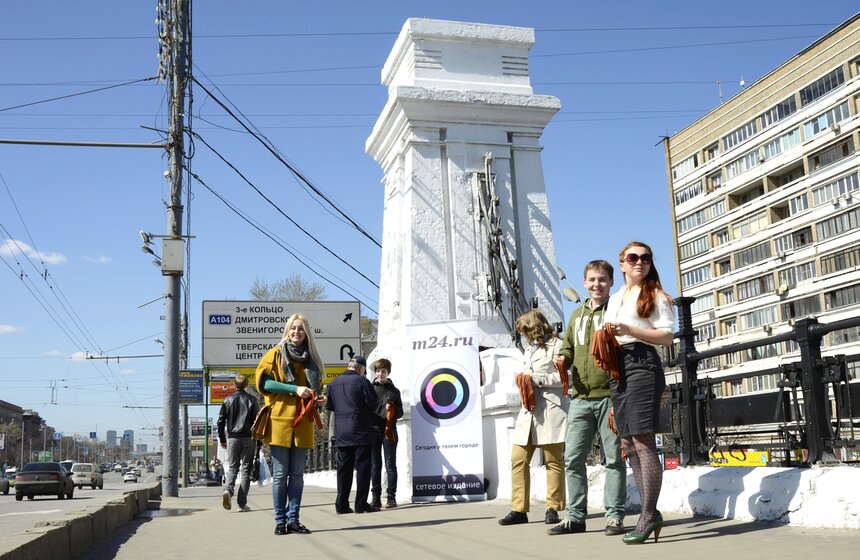 Издание М24.ru приняло участие в акции "Георгиевская ленточка" 6 фото