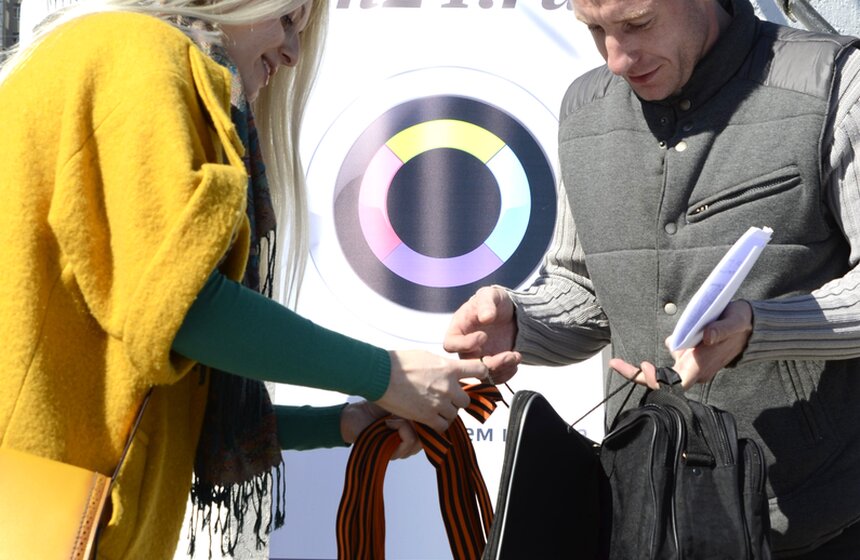 Издание М24.ru приняло участие в акции "Георгиевская ленточка" 7 фото