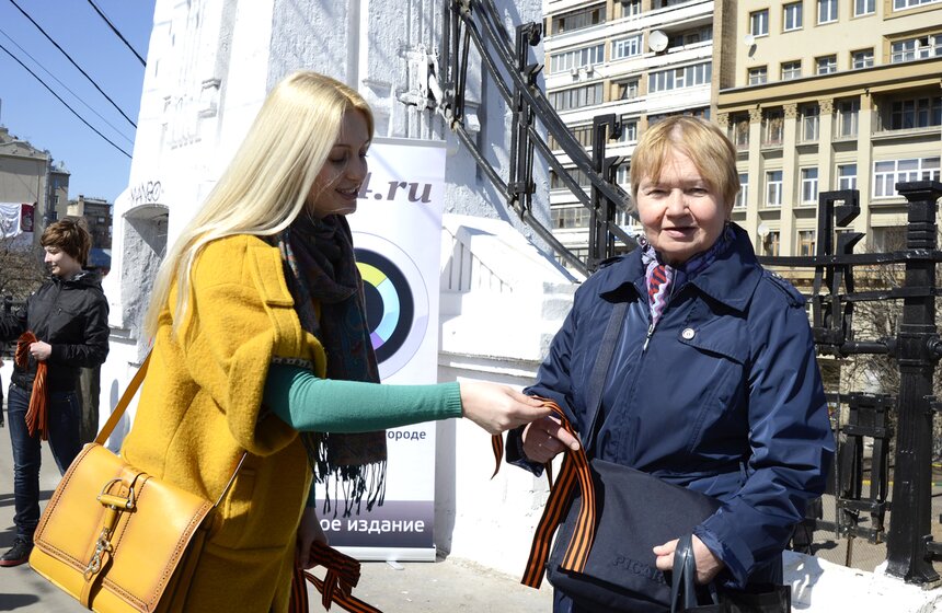 Издание М24.ru приняло участие в акции "Георгиевская ленточка" 5 фото