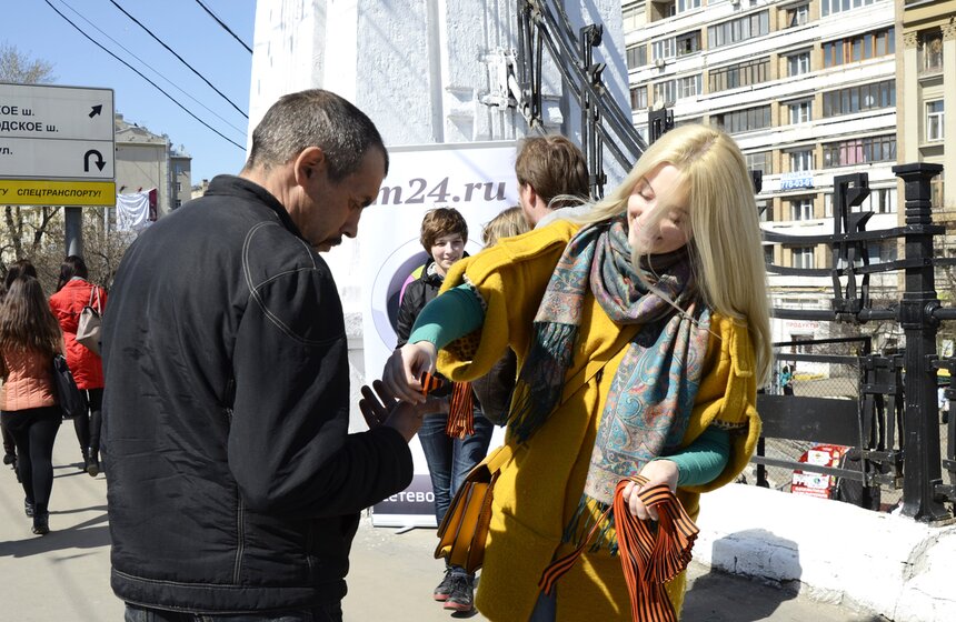 Издание М24.ru приняло участие в акции "Георгиевская ленточка" 2 фото