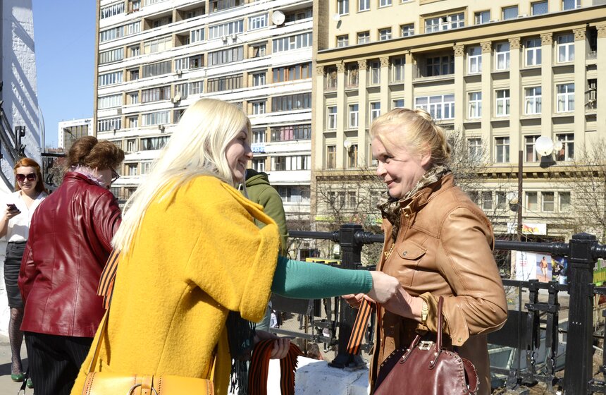 Издание М24.ru приняло участие в акции "Георгиевская ленточка" 3 фото