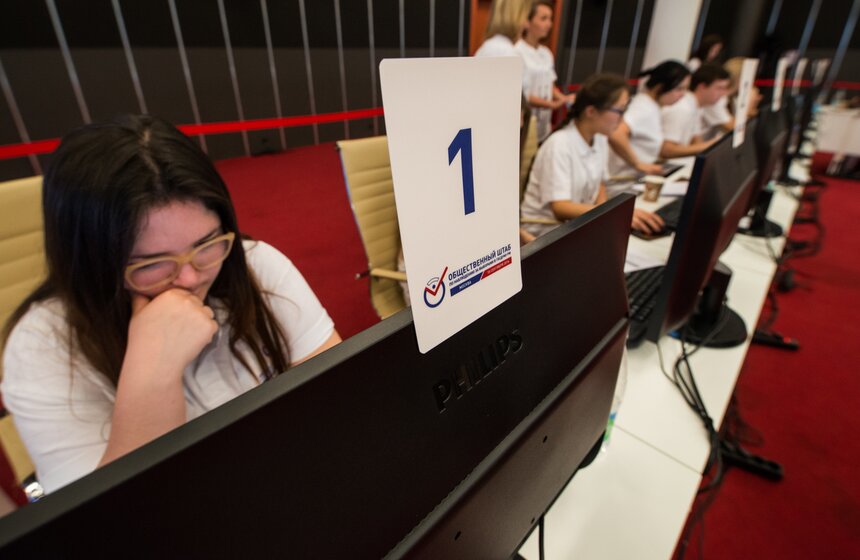 Фото. Работа штаба по наблюдению за выборами в Госдуму в Москве 18 фото