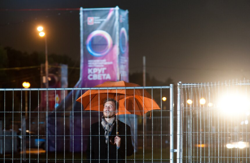 Как прошла репетиция фестиваля "Круг света" 5 фото