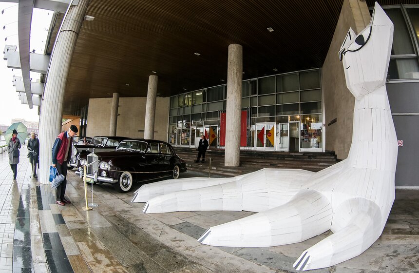 "Российский форум коллекционеров" в ЦДХ 1 фото