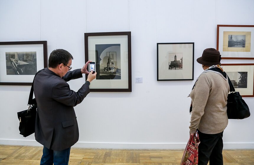 "Российский форум коллекционеров" в ЦДХ 39 фото