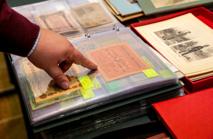 "Российский форум коллекционеров" в ЦДХ 33 фото