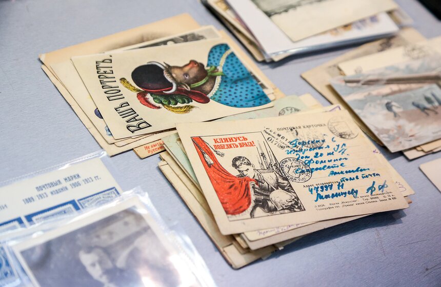 "Российский форум коллекционеров" в ЦДХ 35 фото