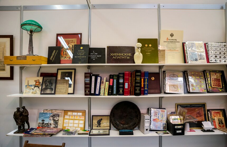 "Российский форум коллекционеров" в ЦДХ 34 фото