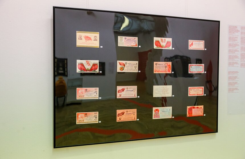 "Российский форум коллекционеров" в ЦДХ 37 фото