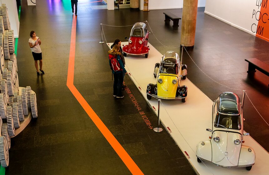 "Российский форум коллекционеров" в ЦДХ 41 фото