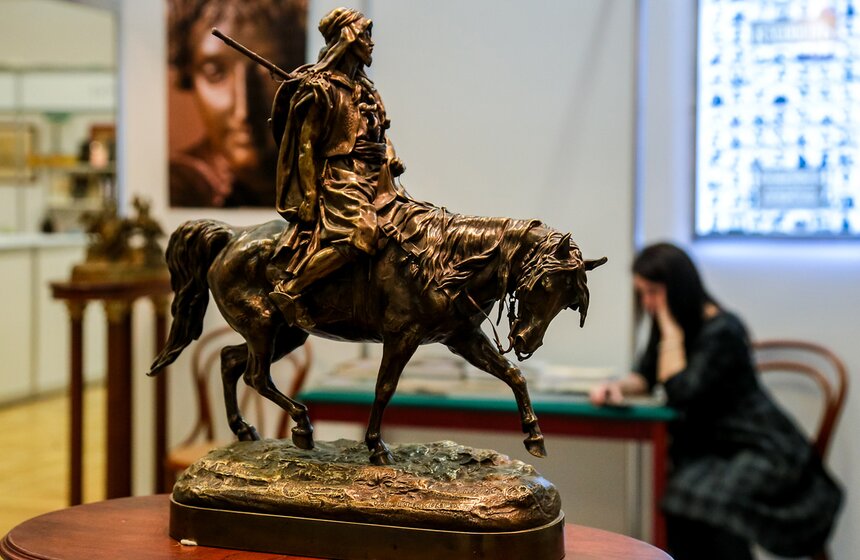 "Российский форум коллекционеров" в ЦДХ 18 фото