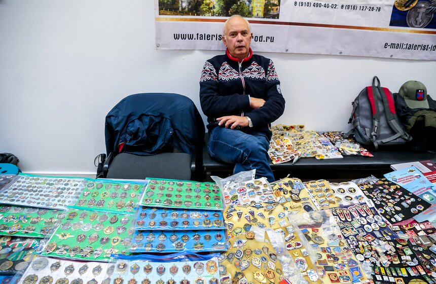 "Российский форум коллекционеров" в ЦДХ 23 фото
