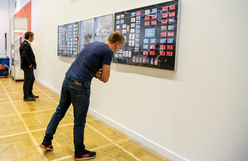 "Российский форум коллекционеров" в ЦДХ 26 фото