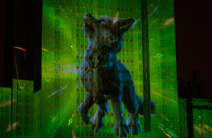 Открытие фестиваля "Круг Света" состоялось на Воробьевых горах 11 фото