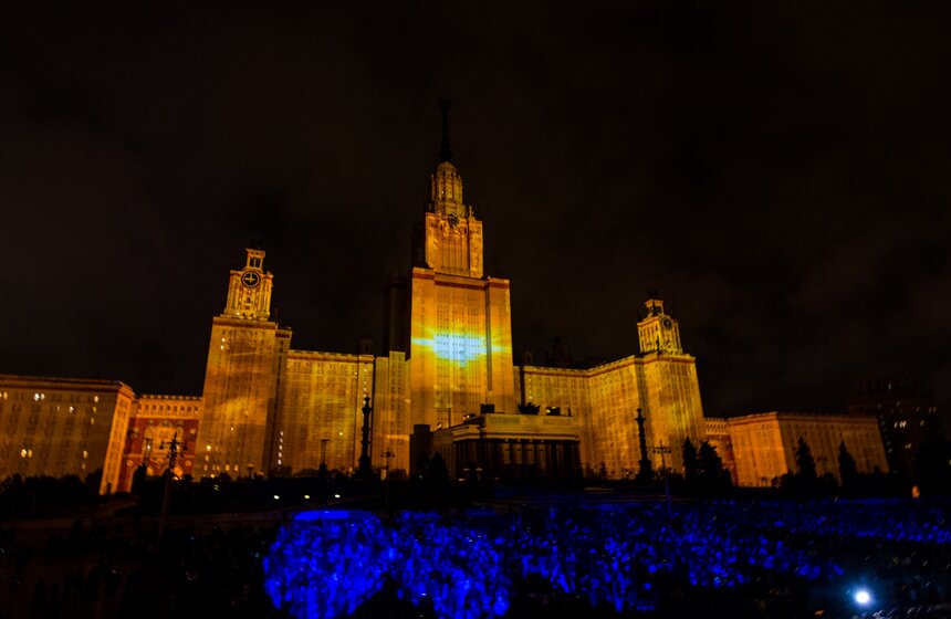 Открытие фестиваля "Круг Света" состоялось на Воробьевых горах 14 фото