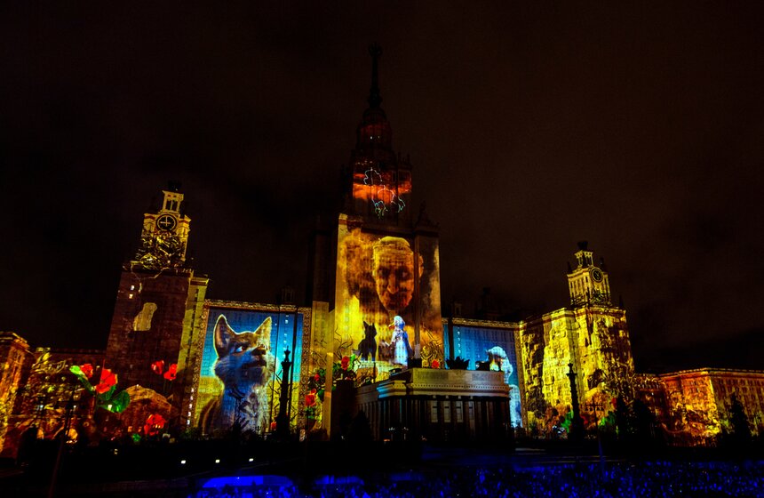 Открытие фестиваля "Круг Света" состоялось на Воробьевых горах 13 фото