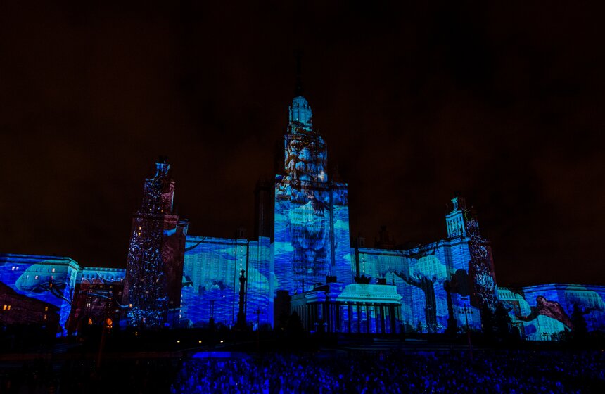 Открытие фестиваля "Круг Света" состоялось на Воробьевых горах 16 фото