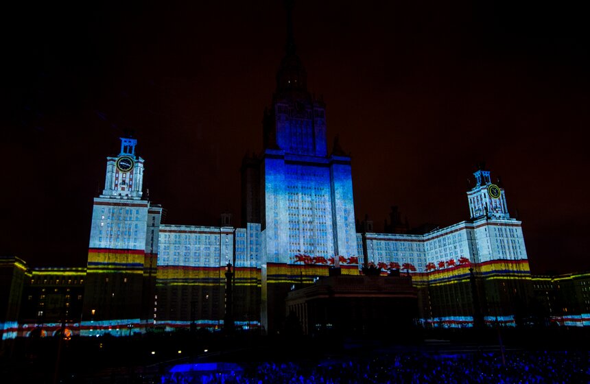 Открытие фестиваля "Круг Света" состоялось на Воробьевых горах 19 фото