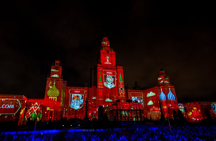 Открытие фестиваля "Круг Света" состоялось на Воробьевых горах 1 фото