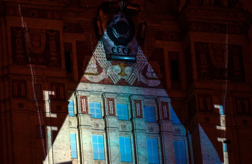 Открытие фестиваля "Круг Света" состоялось на Воробьевых горах 3 фото