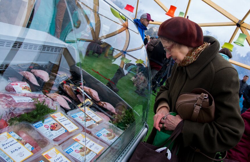 Гастрономический фестиваль "Золотая осень" открылся в Москве 2 фото