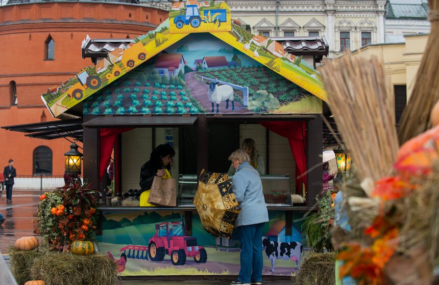 Гастрономический фестиваль "Золотая осень" открылся в Москве 19 фото