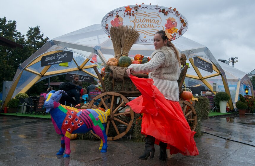 Гастрономический фестиваль "Золотая осень" открылся в Москве 17 фото