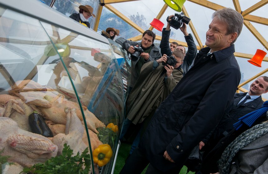 Гастрономический фестиваль "Золотая осень" открылся в Москве 10 фото