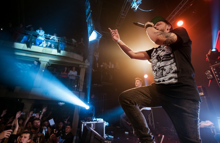 Группа Anacondaz выступила в московском клубе RED 17 фото