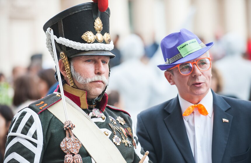 День города на Тверской улице 3 фото