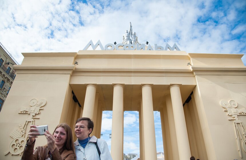 День города на Тверской улице 6 фото