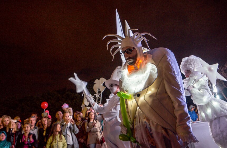 Фестиваль "Яркие люди" в парке Горького 25 фото